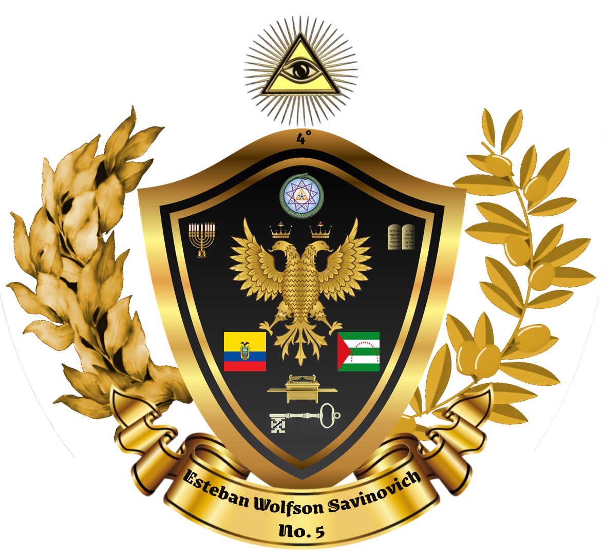 Logo Supremo Consejo